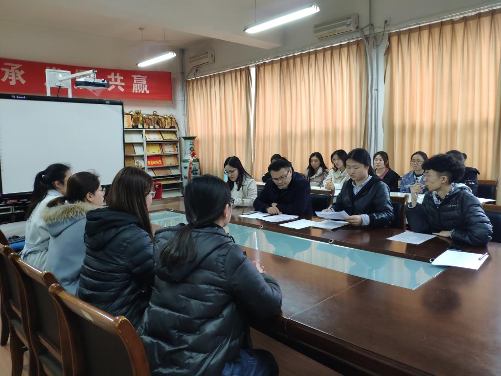 3044永利集团官网