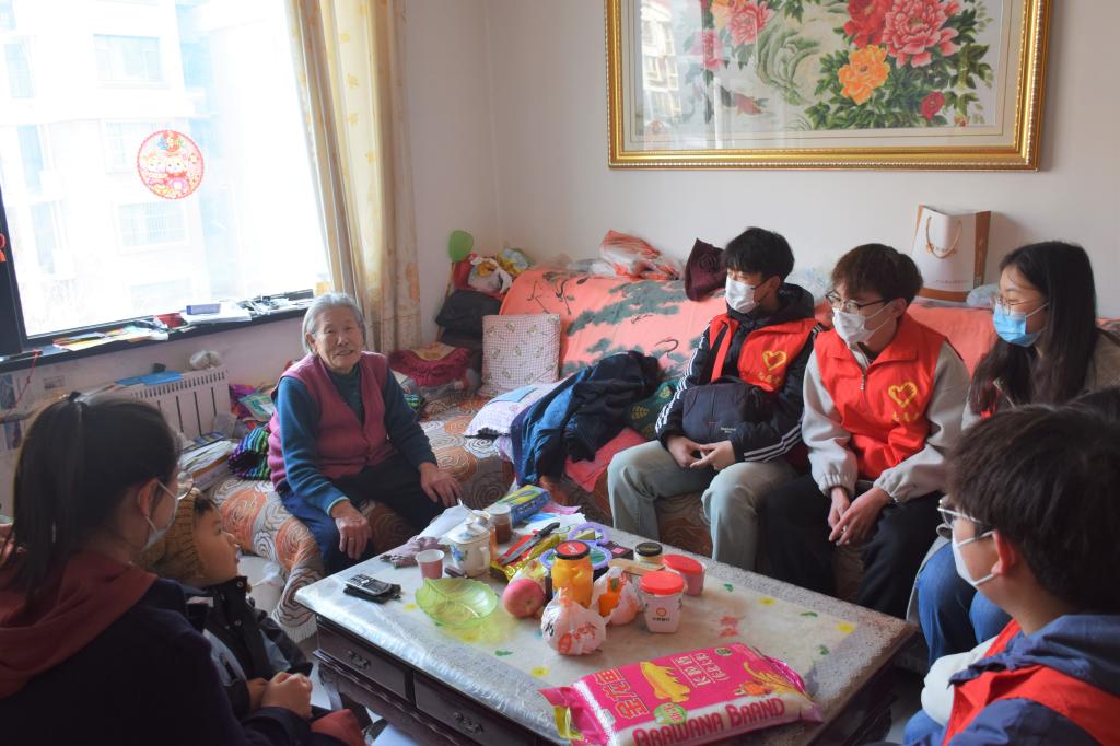 3044永利集团官网