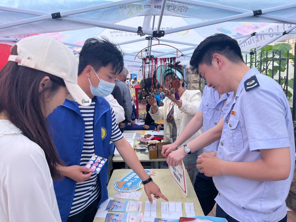 3044永利集团官网