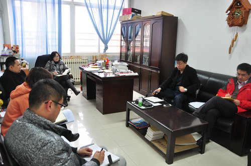 3044永利集团官网