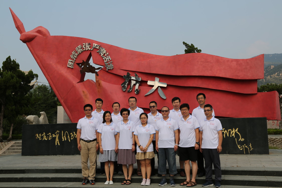 3044永利集团官网