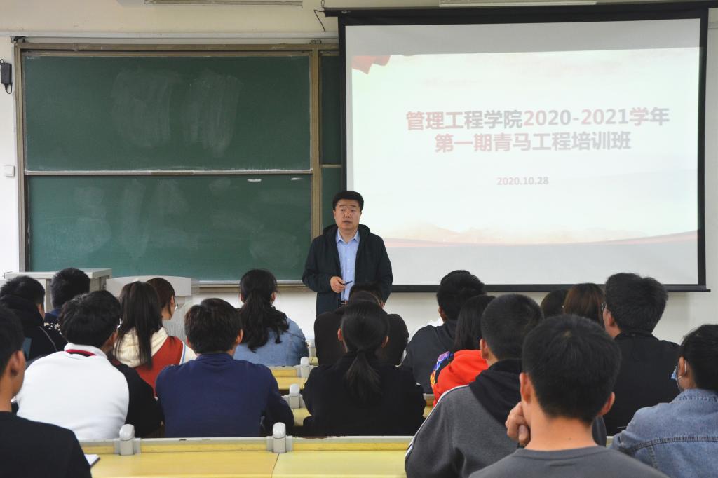 3044永利集团官网