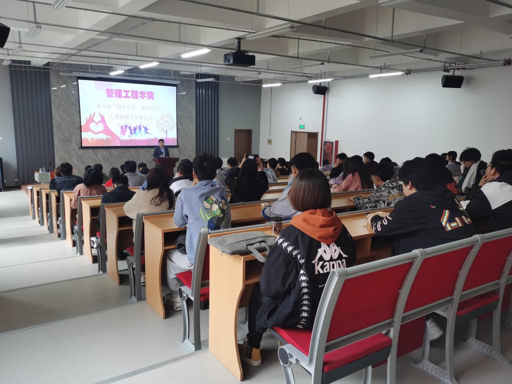 3044永利集团官网