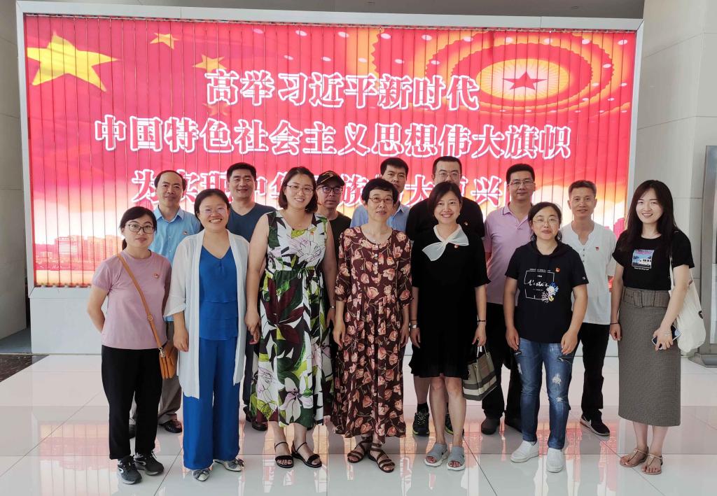 3044永利集团官网