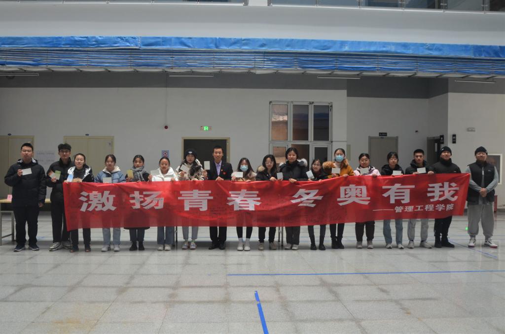 3044永利集团官网