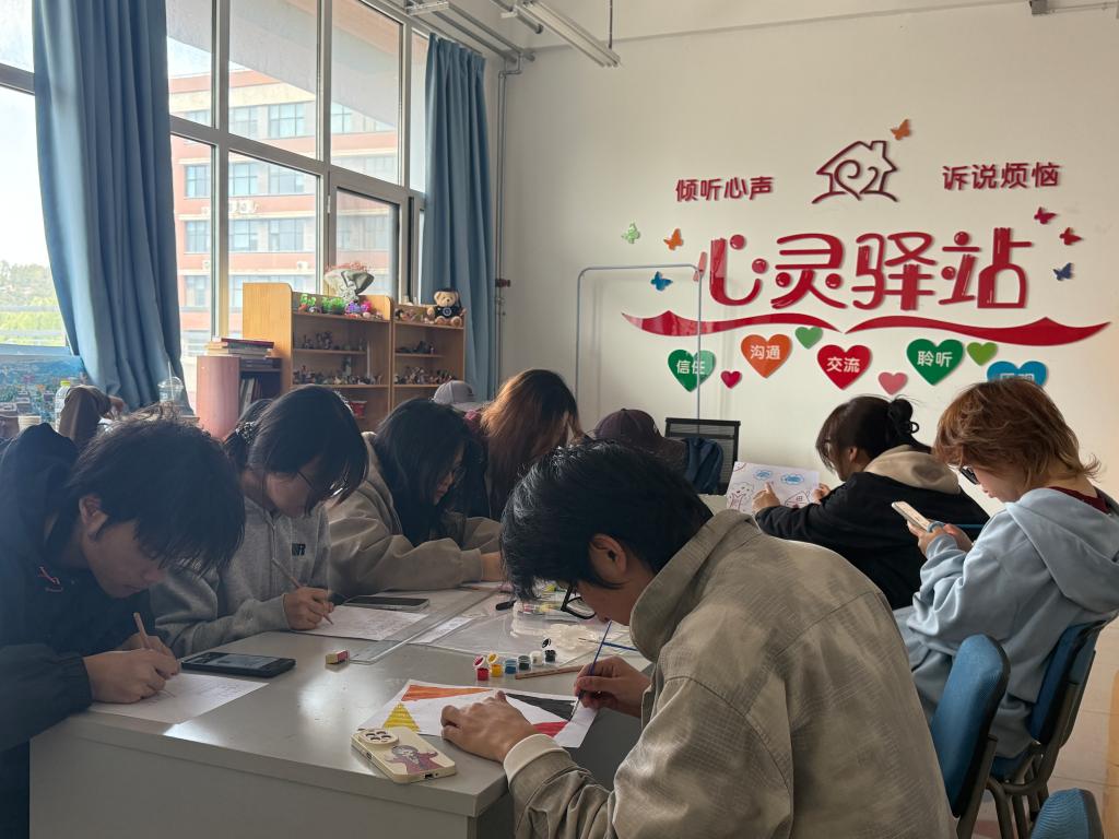 3044永利集团官网