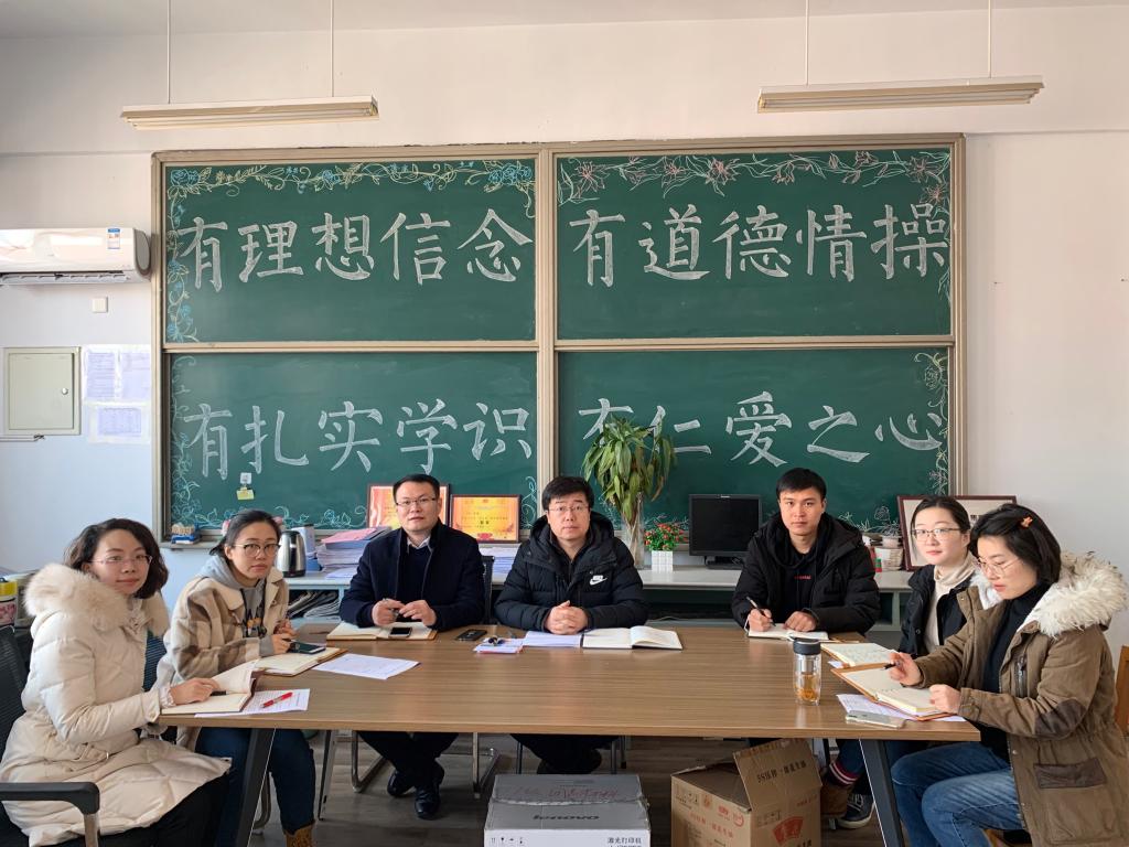 3044永利集团官网