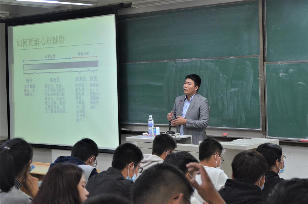 3044永利集团官网