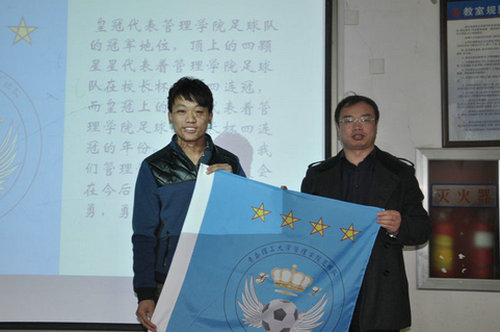 3044永利集团官网