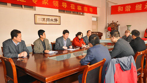 3044永利集团官网