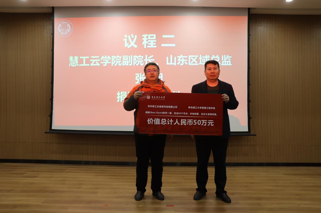 3044永利集团官网