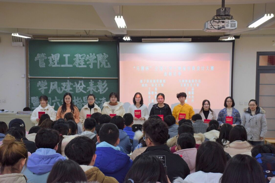 3044永利集团官网