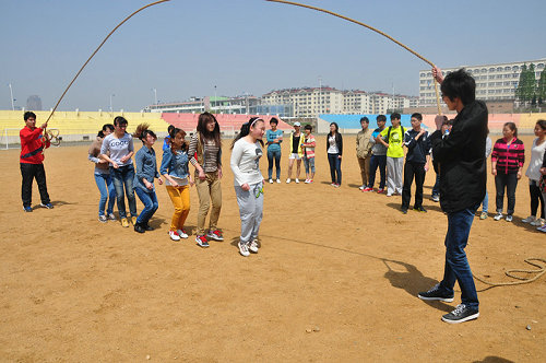 3044永利集团官网