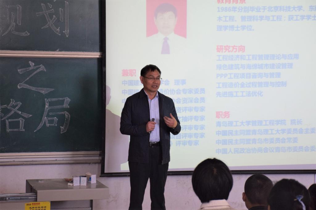 3044永利集团官网