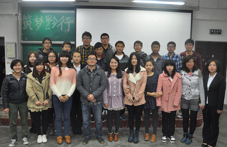 3044永利集团官网