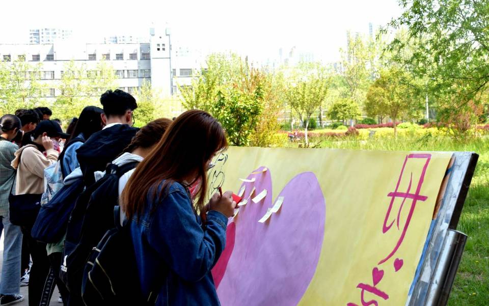 3044永利集团官网