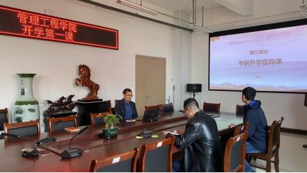 3044永利集团官网