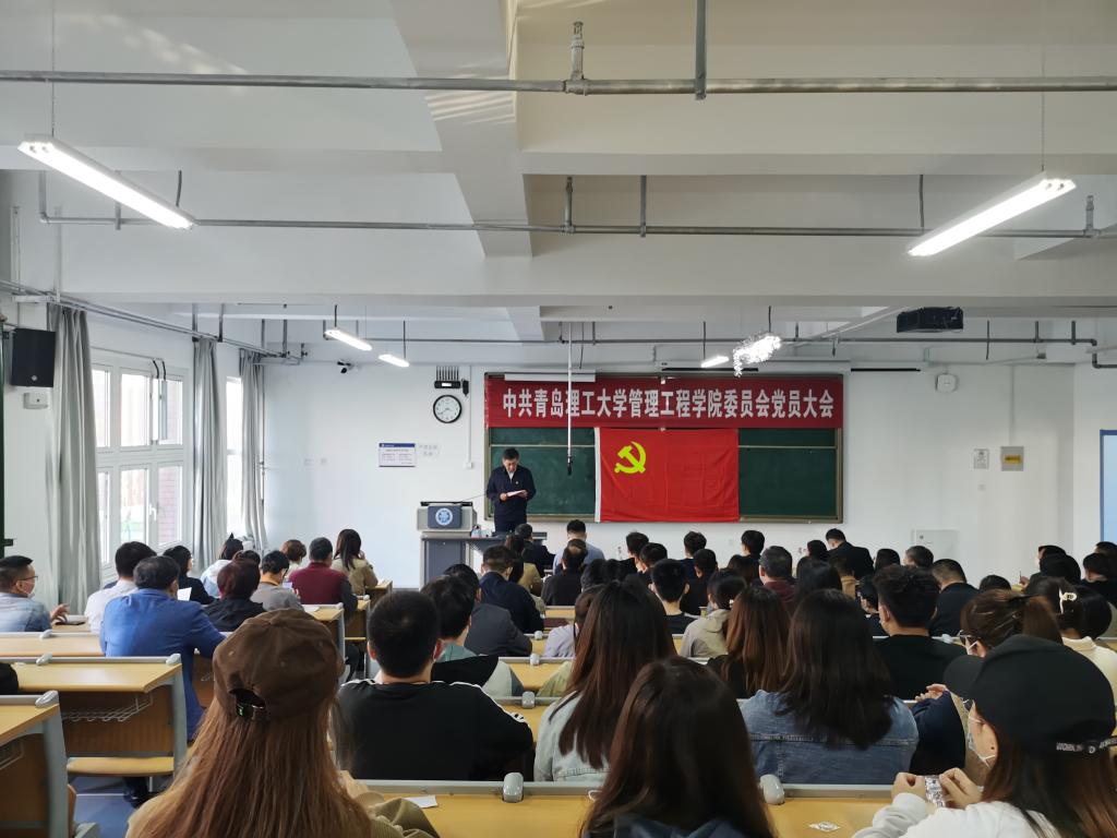 3044永利集团官网