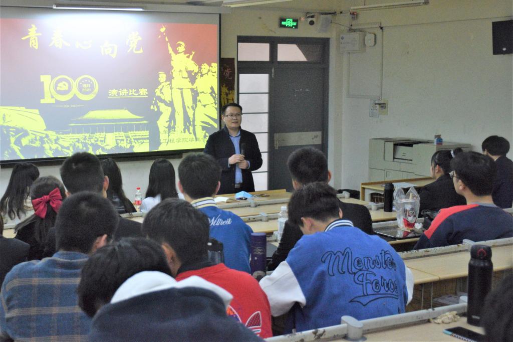 3044永利集团官网