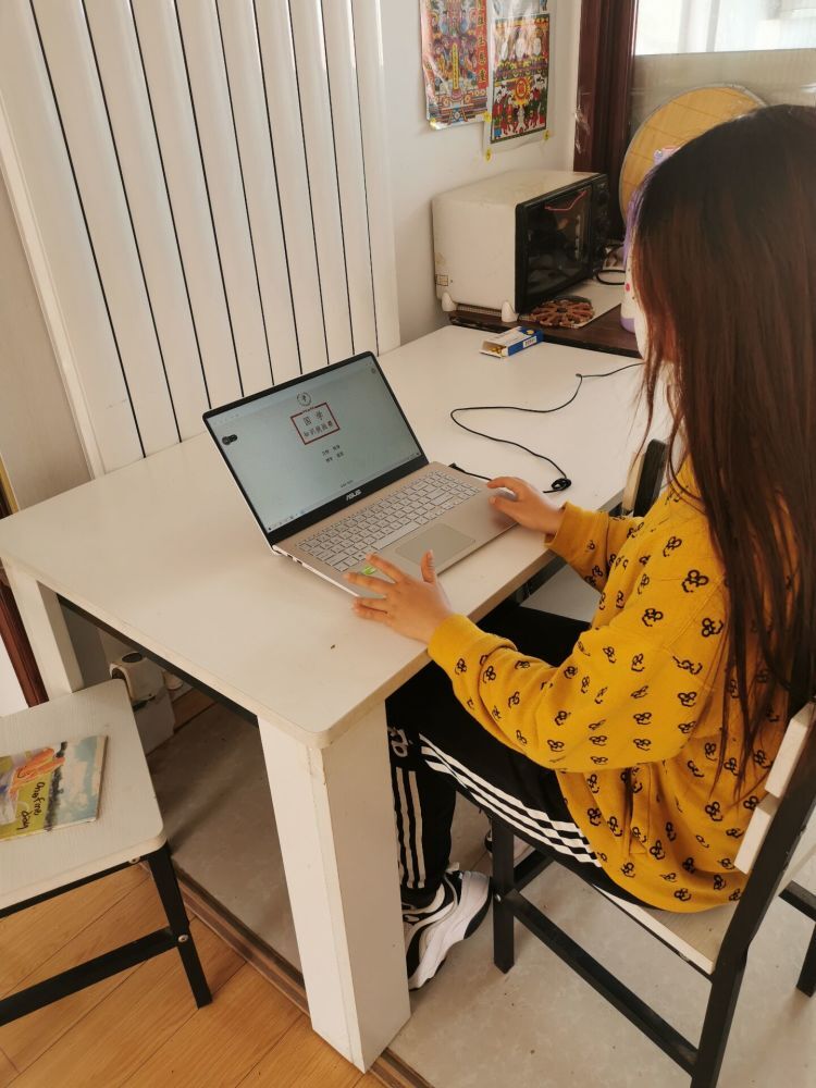 3044永利集团官网