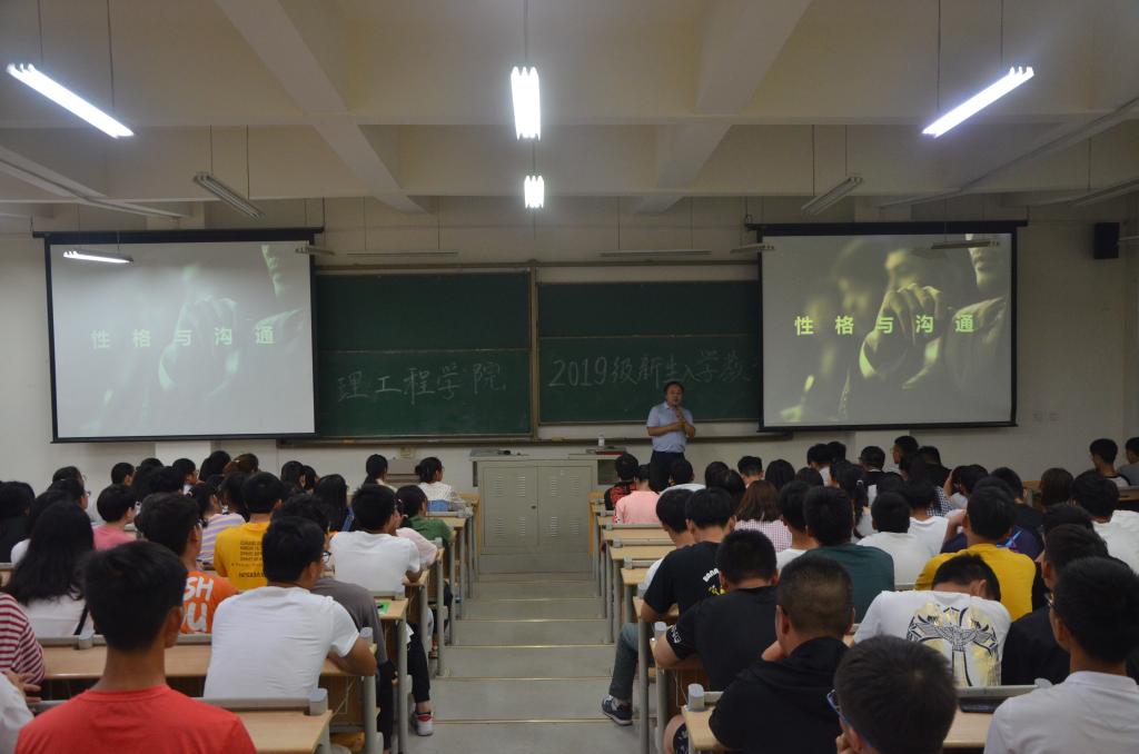 3044永利集团官网