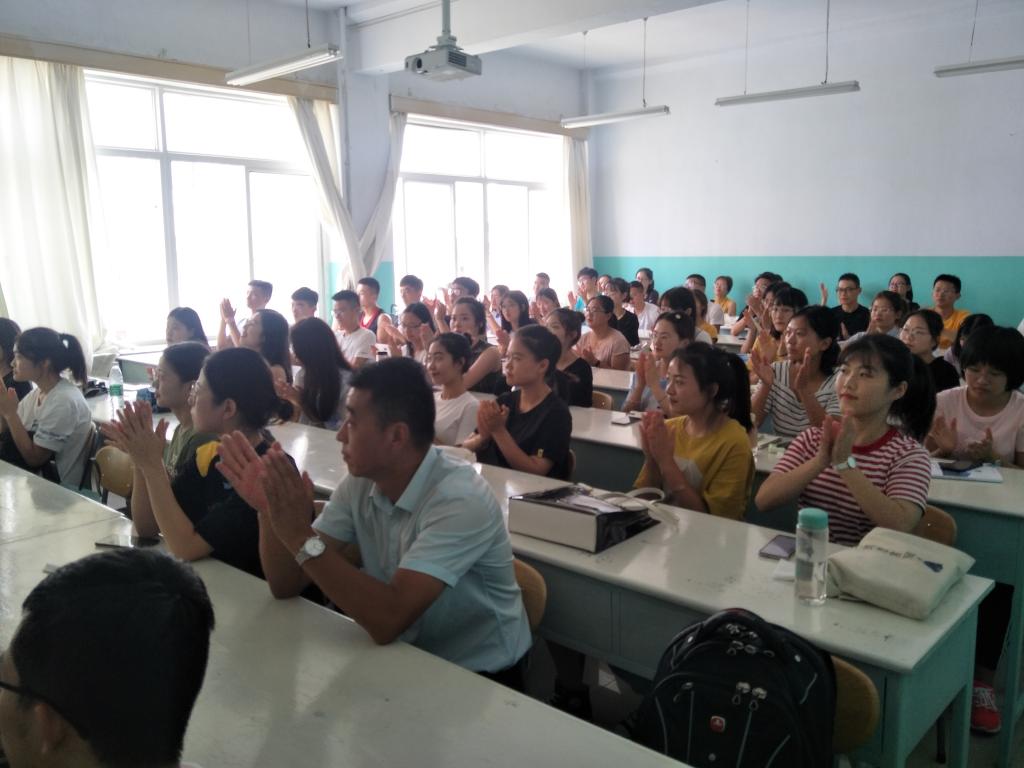 3044永利集团官网