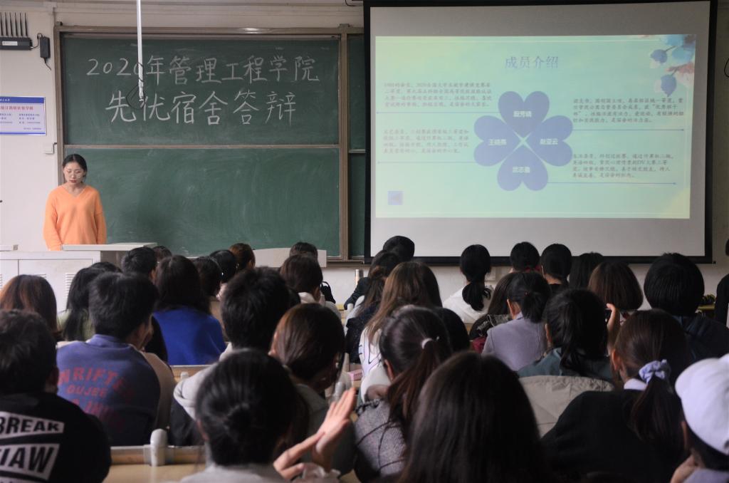 3044永利集团官网