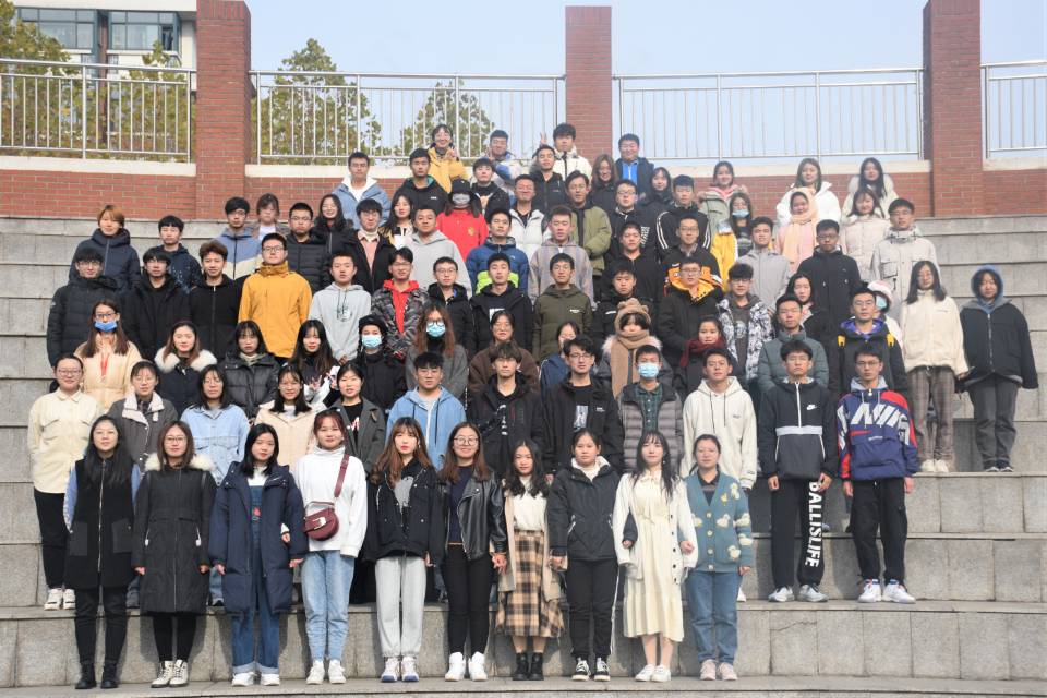 3044永利集团官网