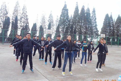 3044永利集团官网