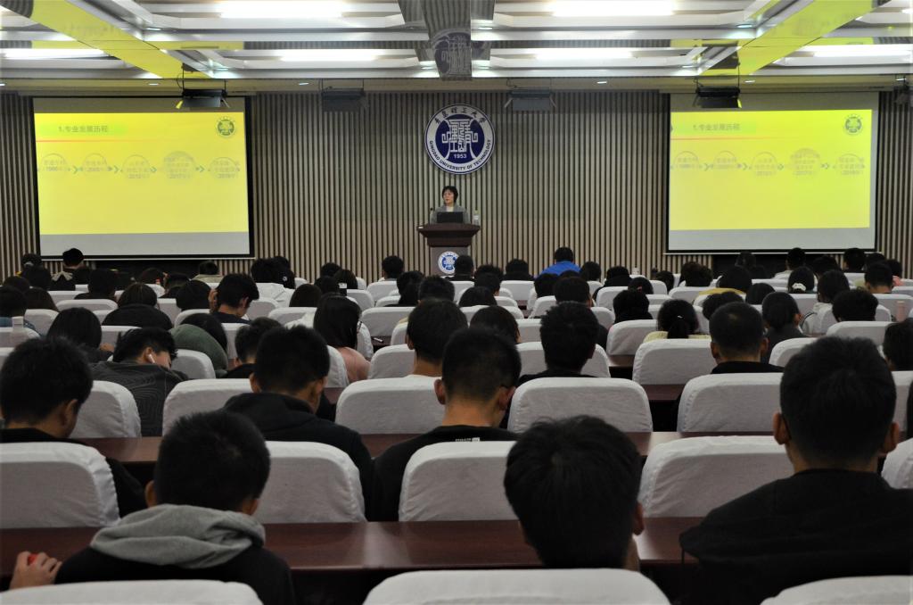 3044永利集团官网