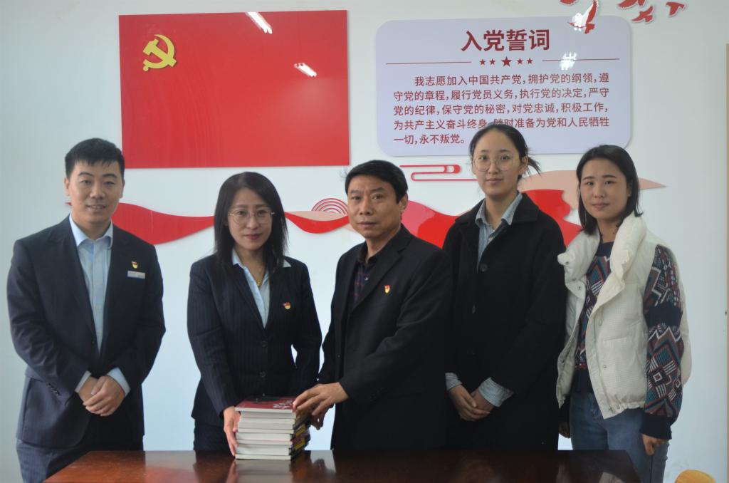 3044永利集团官网