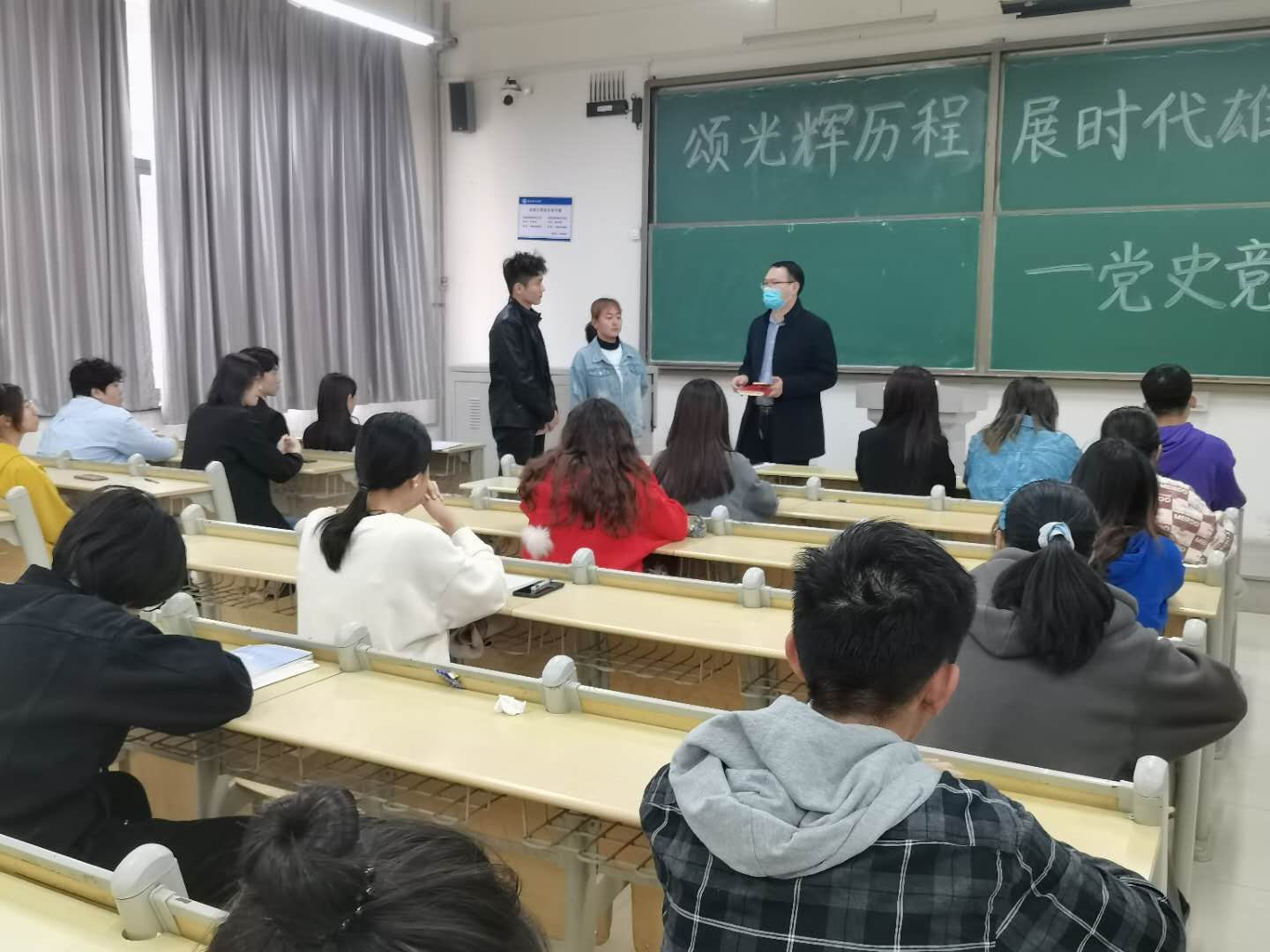 3044永利集团官网