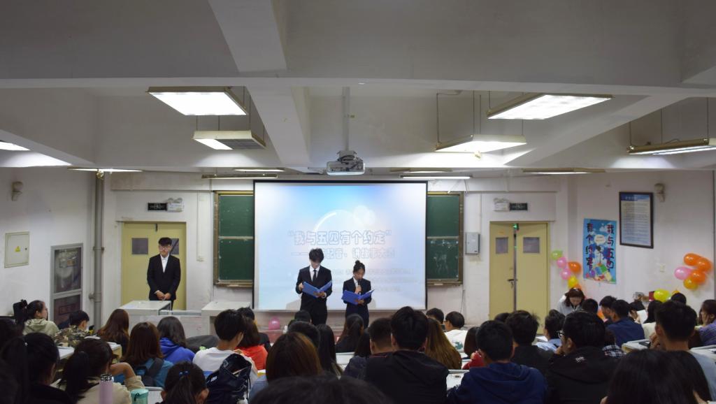 3044永利集团官网