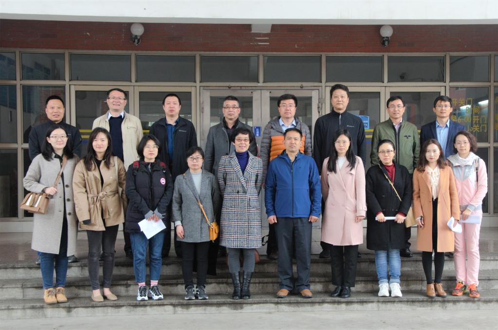 3044永利集团官网