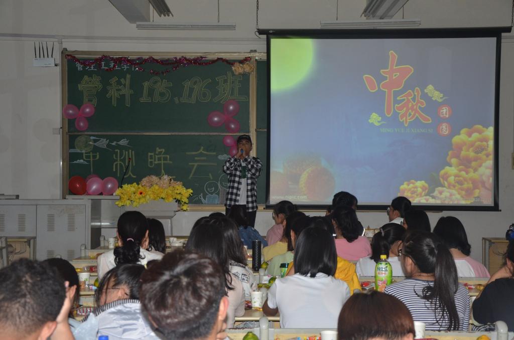 3044永利集团官网