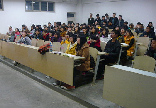 3044永利集团官网