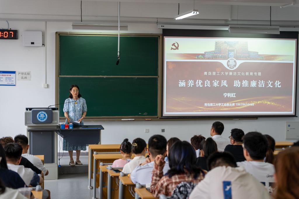 3044永利集团官网