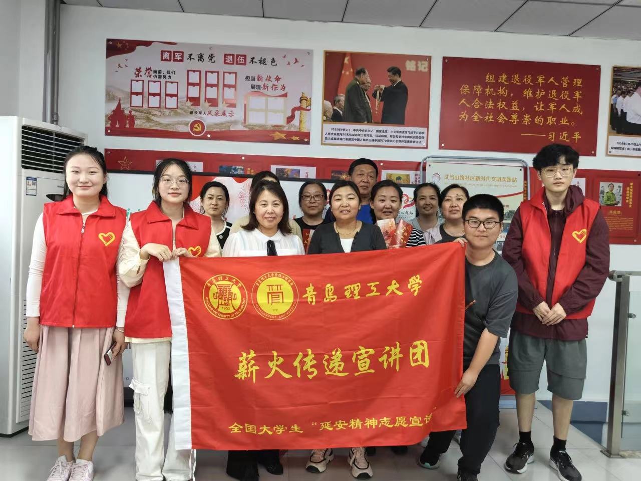 3044永利集团官网