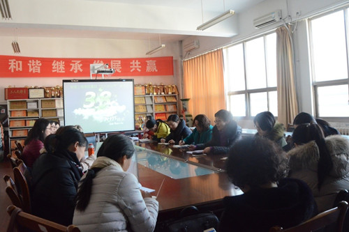 3044永利集团官网