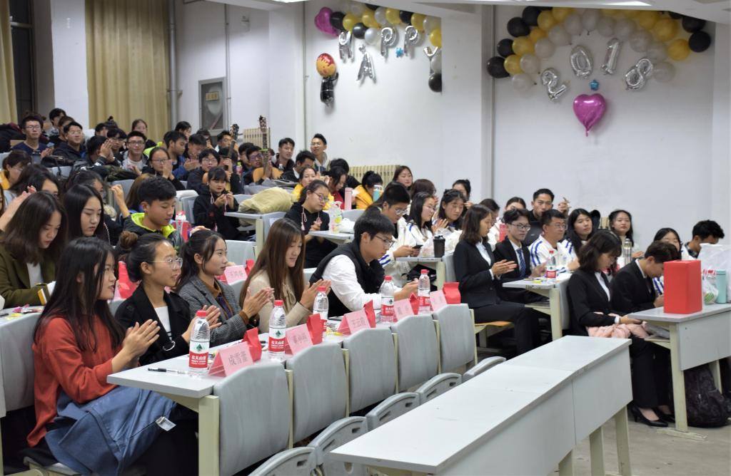 3044永利集团官网