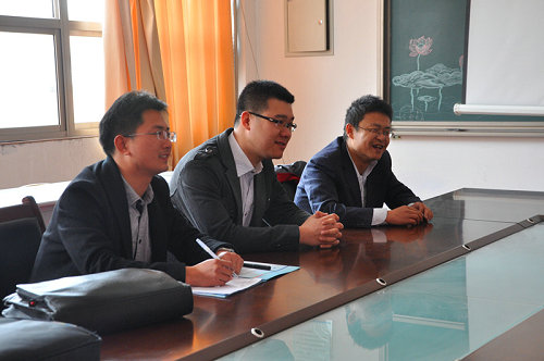 3044永利集团官网