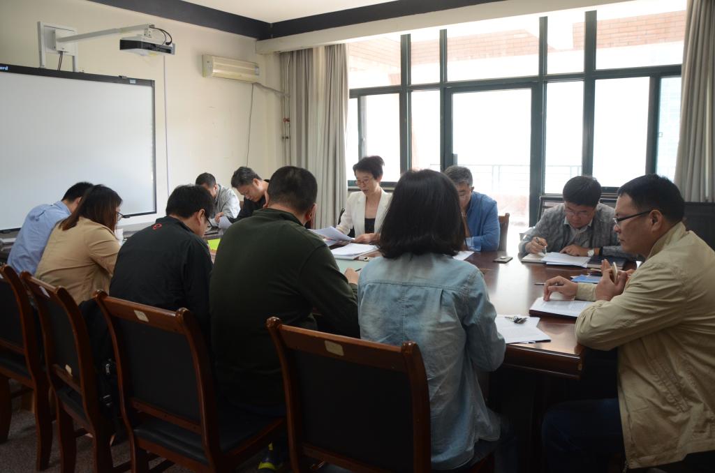 3044永利集团官网