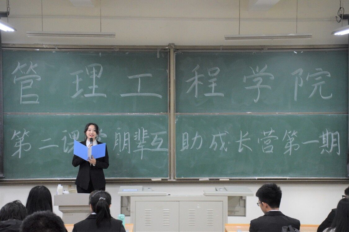 3044永利集团官网