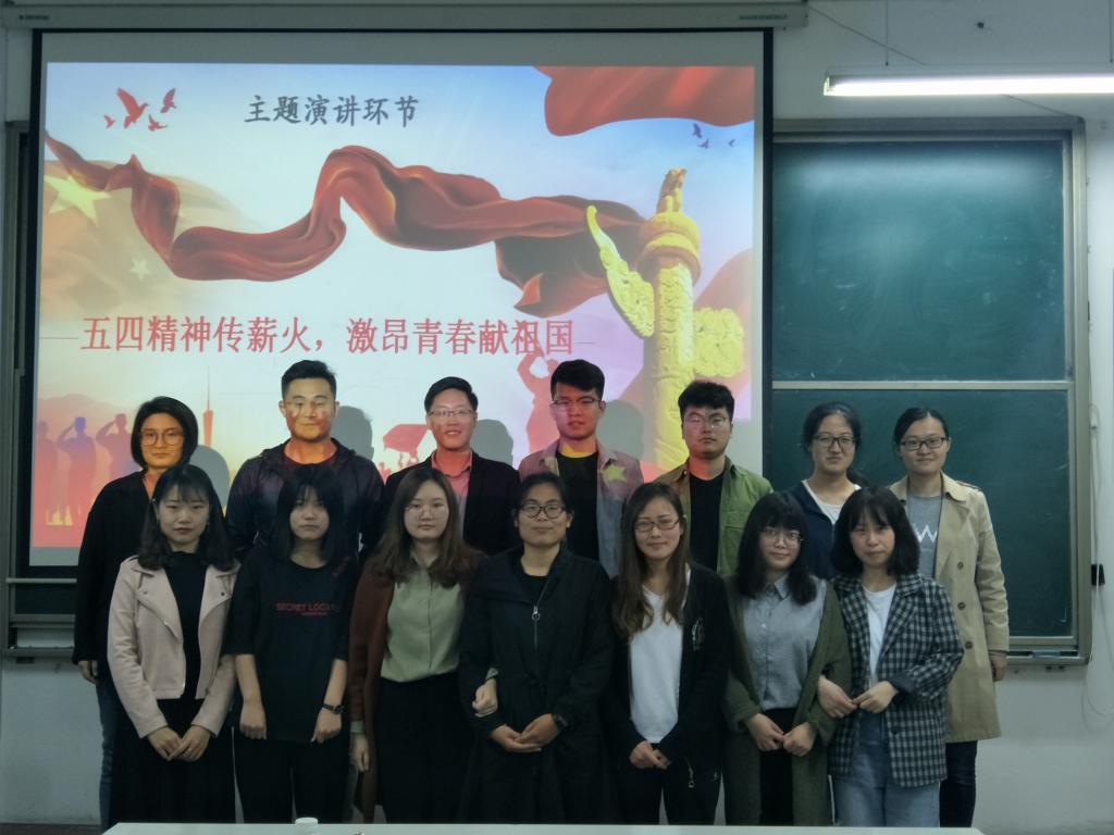 3044永利集团官网