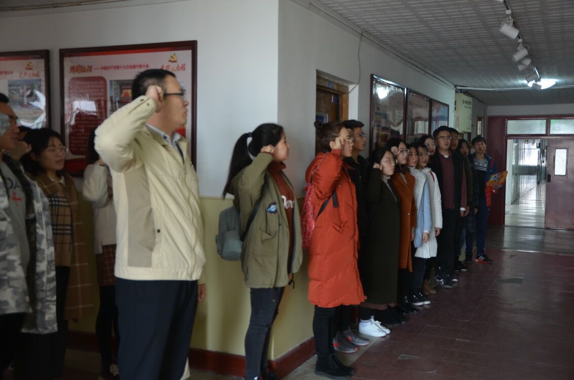 3044永利集团官网