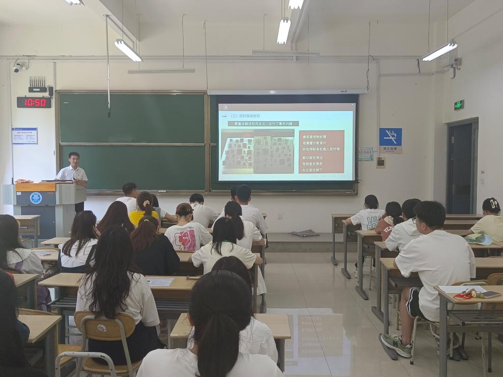 3044永利集团官网