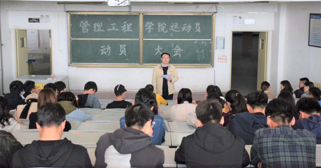 3044永利集团官网