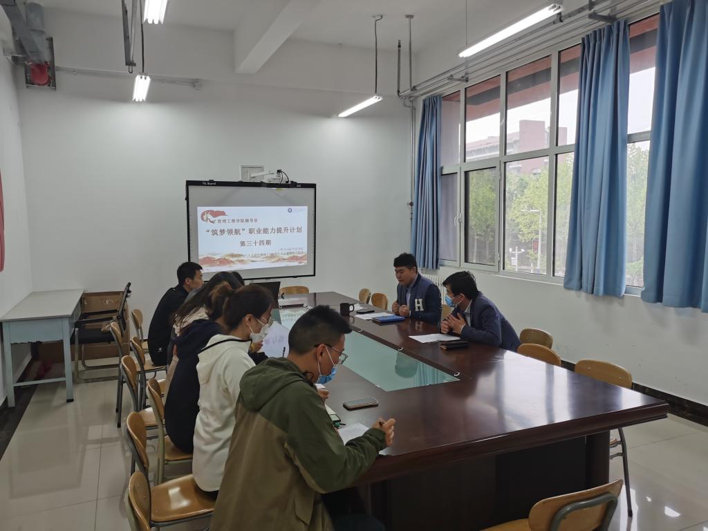 3044永利集团官网