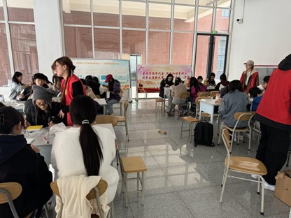 3044永利集团官网