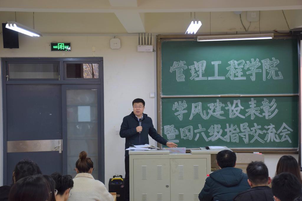 3044永利集团官网